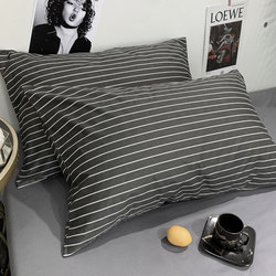Nordic Striped Cotton Pillowcase Pure Cotton Pillow Cover Double Single Dormitory Pillowcase 48X74Cm One Pair Only