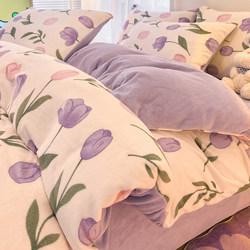 Winter Double-Sided Milk Velvet Purple Duvet Cover Single Piece 200X230 Flannel Coral Fleece 1.5m Duvet Cover Four-Piece Set