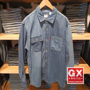 
Genuine Levis 2025 Spring Blue Color Block Men's Loose Denim Long Sleeve Shirt A8644-0000