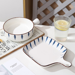 Japanese-Style Chiba Hand-Painted Handle Plate Bowl Instant Noodle Bowl Creative Internet-Famous Oven-Safe Ceramic Tableware Set High Temperature Resistant