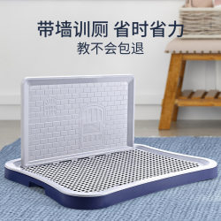 Cross-border popular dog toilet, small and medium-sized dog, extra large urinal, urinal tray, sand basin, poop artifact, pet supplies