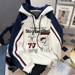 This Year's Popular New Retro Puppy Hoodie Sweatshirt for Men and Women, Autumn and Winter Fleece-Lined, Super Nice-Looking, Color-Blocking Casual Top
