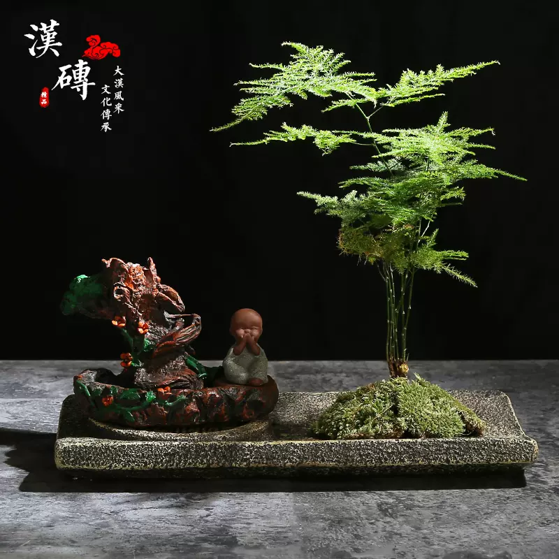 微景觀漢磚花盆水生植物盆底座客廳擺件茶寵器皿容器