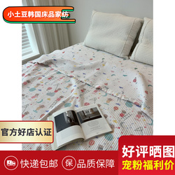 South Korea's Authentic Purchase Cartoon Bear Modal Soft Waxy Skin-friendly Can Be Spread Can Cover Mattress Double-sided Bed Cover A162