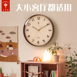 Polaris Quartz Clock for Home Living Room Clock Bedroom Clock Silent Creative Wall Clock 2025 New Model Wall-Mounted Clock