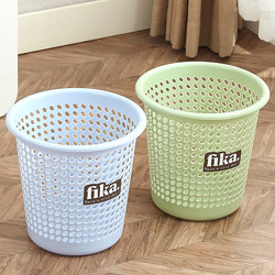 Trash Can for Home Use in Living Room, Bedroom, Kitchen, Toilet, Bathroom, Large Capacity, Office Plastic Hollow Wastebasket Without Lid