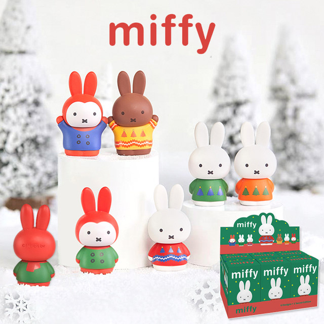Miffy Miffy Winter Series Blind Box Genuine Peripheral Dolls Dolls Cute Ornaments Christmas Gift Figures for Women