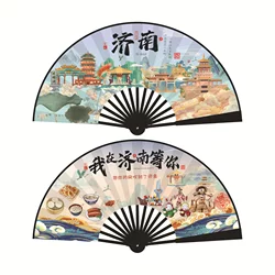10inch Jinan Daming Lake National Scenic Area Trendy Silk Cloth Fan, Promotional Fan for the Scenic Area, Hot-Selling Fan in the Area, Chinese Style Folding Fan