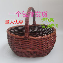 Rattan Woven Egg Basket, Free-Range Egg Basket, Picnic Basket, Gift Egg Basket, Vegetable Basket, Fruit Basket, Factory Discount