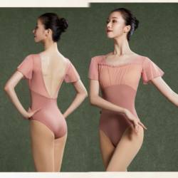 Ballet Practice Clothes for Adult Women, Spring and Autumn, Flutter-Sleeve Leotard, Chinese Dance Gymnastics Outfit, Art Exam Basic Training Dance