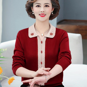 Short knitted bottoming shirt for 40 and 50 years old