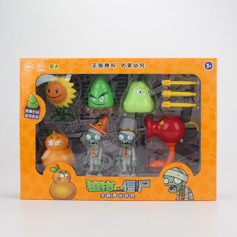 Juguetes Infantiles Plantas Vs Zombies H28022 | Meses Sin Interés - Foto 3