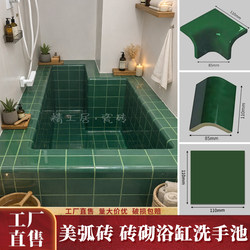 Beautiful Curved Brick Handmade Mosaic Tiles for Sinks, Kitchen Islands, Bathrooms, Pet Bathtubs, Pools, and Wall Tiles