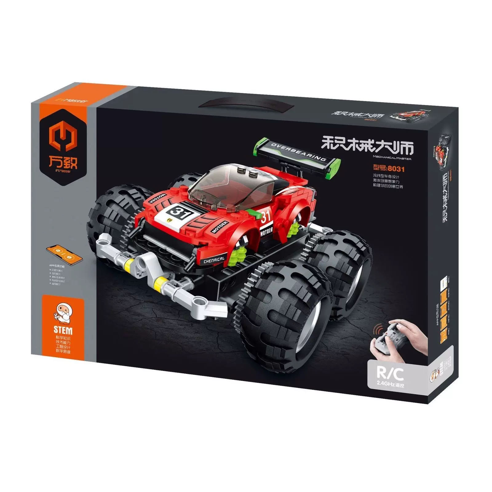 万致APP编程积木8031-8036遥控车电动车大脚车拼装赛车