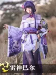 Genshin Inazuma Castle Raiden Tướng cos phù hợp với hoạt hình hai chiều trò chơi trang phục hóa trang gợi cảm C phù hợp với qiqi cosplayer