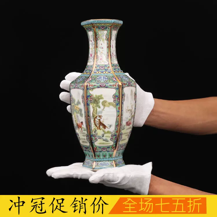 乾隆年制珐琅彩描金十二生肖六方瓶 古董瓷器古玩仿古瓷器收藏-Taobao