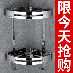 304 Stainless Steel Bathroom Shelf, Corner Wall Storage Rack for Bathroom Supplies, 2-Layer Wall-Mounted, No Drilling Required