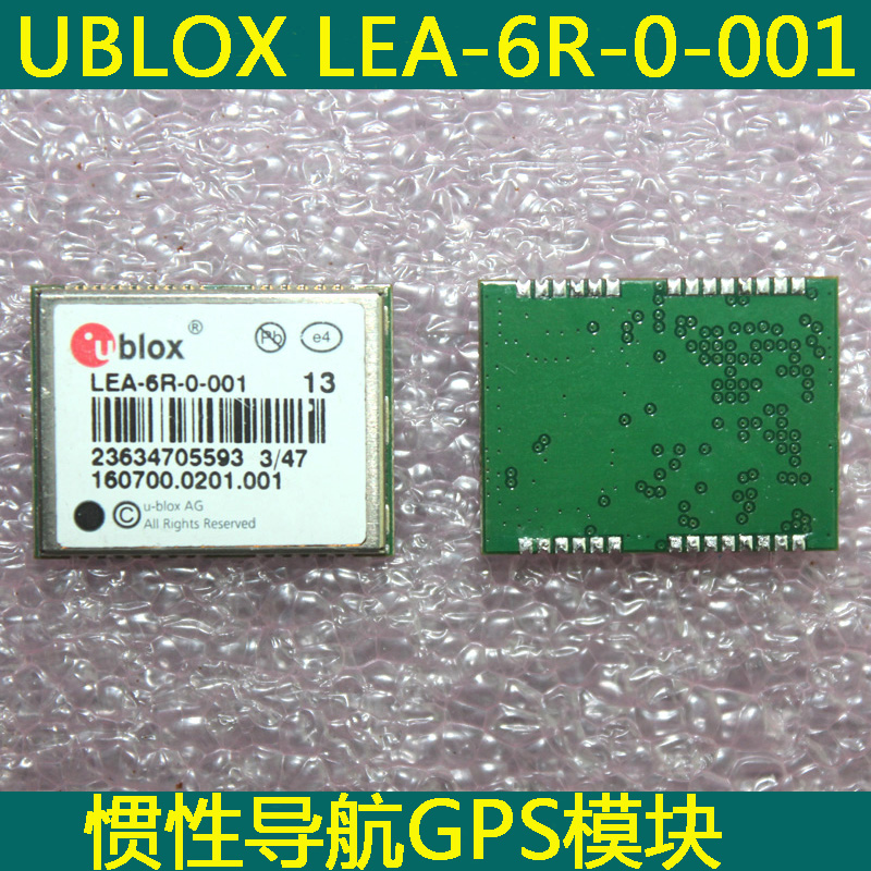    ׹ GPS  LEA-6R-0-000 UBLOX     ͳ Ŵ-