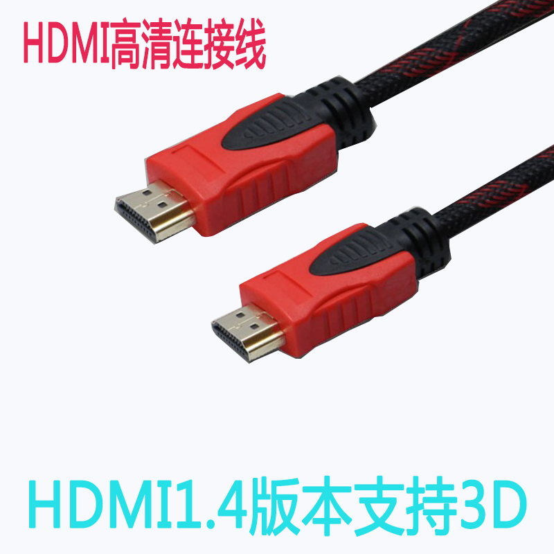 HD HDMI ̺   Ʈũ ǻ TV ڽ  ̺ HDMI ȭ ̺-