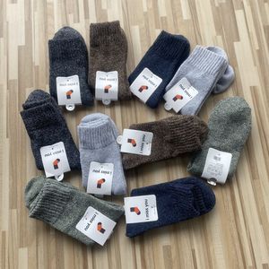 Foreign trade original single men's autumn and winter thickened cotton socks and gauze blended comfortable breathable socks