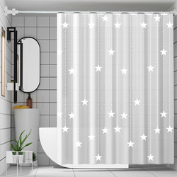 Bathroom Thickened Waterproof and Mildew-Proof Shower Curtain Set, No-Drill Curtain Set for Bathroom, Shower Insulation Partition, Water-Blocking Curtain
