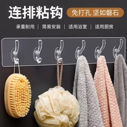 Transparent row hook six-link powerful adhesive does not fall storage wall hanging without markings without hole punching door sticking hook