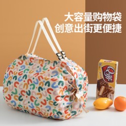 Foldable Shopping Bag, Portable, Ultra-Light, Eco-Friendly Bag, Storage Bag, Supermarket Large-Capacity Waterproof Grocery Bag, Tote Cloth Bag