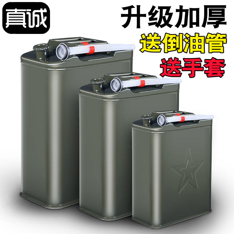 Benzínový sud so zahusteným železným olejom – 30 l, 20 l, 50 l, 10 l ...