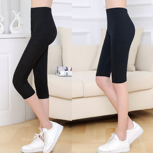 Female summer seven -point leggings pure cotton nine -point elastic high -waist large size shorts short pants Modal 5 points to prevent light thin