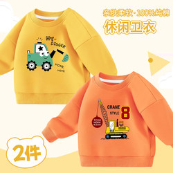 Boys' Sweatshirt, Autumn Excavator-Themed Clothing, Early Autumn Children's Inner Layer Top, Thin Pure Cotton Base Shirt, Spring and Autumn Style