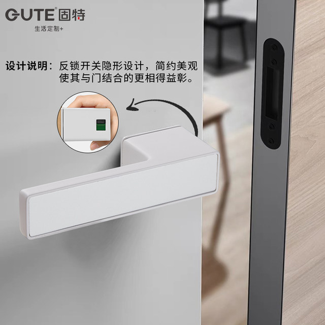 Goode door lock Italian minimalist ecological wooden door magnetic ...