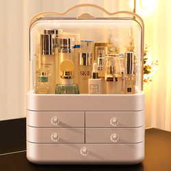 Cosmetic Storage Box 2025 New Model Household Desktop Skin Care Product Organizer Dustproof Dressing Table Jewelry Storage Rack