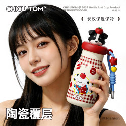 Qigutang Thermos Cup for Women, New 2026 Model, High-Looking Straw Cup, Portable Coffee Cup for Outings, Ceramic Water Cup
