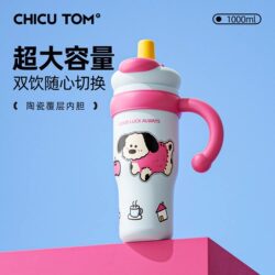 Qigu Tang Giant Insulated Cup 2026 New Model Water Bottle for Girls, High-Value Ice Cup, Large Capacity Straw Cup