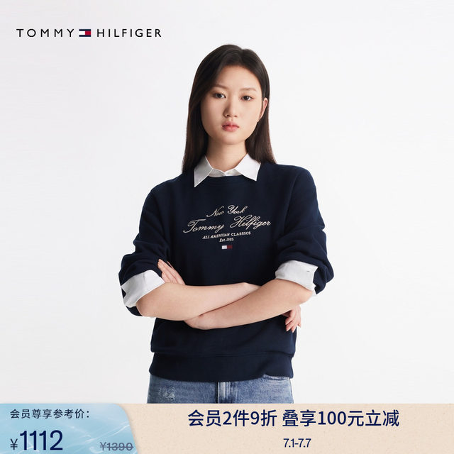 Tommy25 new spring and summer women's pure cotton letter embroidered hat-free round neck pullover sweatshirt 43844