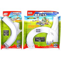 Domeka Connecting Track Transforms into a Car Building and Adventure Winding Mountain Road 176114 Highway 176107