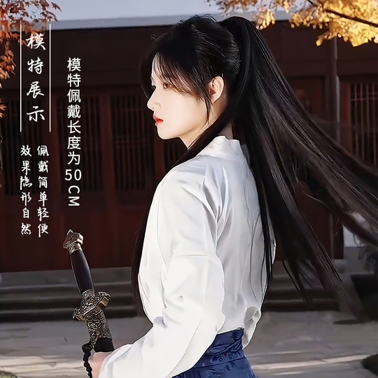 こに　ウェンディ風　ウィッグ ウェンディ風ウィック【豪華版】