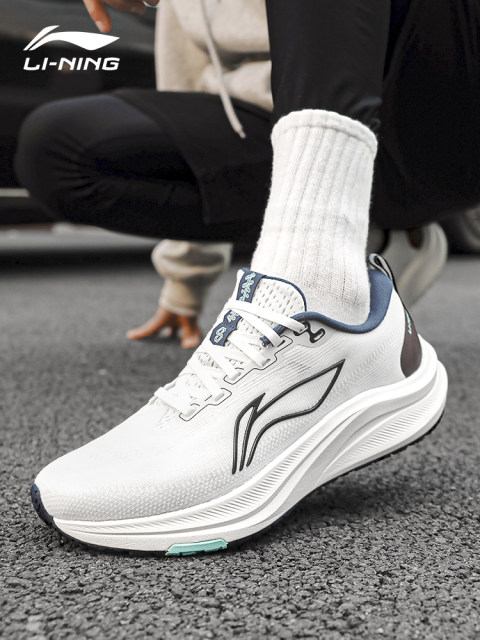Li Ning Chitu 8 running shoes men's 2025 summer new mesh breathable shock absorbing 7pro racing sports shoes