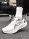 Li Ning Chitu 8 running shoes men's 2025 summer new mesh breathable shock absorbing 7pro racing sports shoes