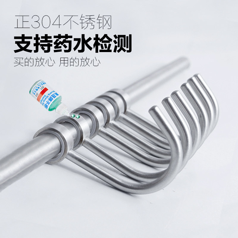 Custom Kitchen Hanging Rod - 304 Stainless Steel Wire Drawing, Movable ...