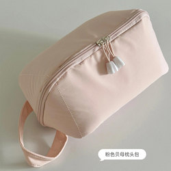 Portable Cosmetic Bag 2025 New Model High-End Partitioned Large-Capacity Toiletry Bag Travel Storage Bag Makeup Pouch
