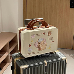 Cute Bear Cosmetic Case, Suitcase, Large Capacity Gift Bag, Portable Travel Hand-Held Cosmetic Bag, Storage Bag