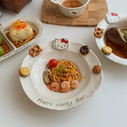 LAOSHU ~ Cute Cartoon Underglaze Ceramic Plate, Deep Plate for Home Use, Western Food Plate, Dessert Plate, Fruit Plate, Divided Plate