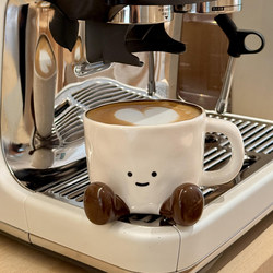 Cute Foot-Shaped Ceramic Mug, High-Value Cup for Girls, Household Water Cup, Gift for Couples and Best Friends, Coffee Cup