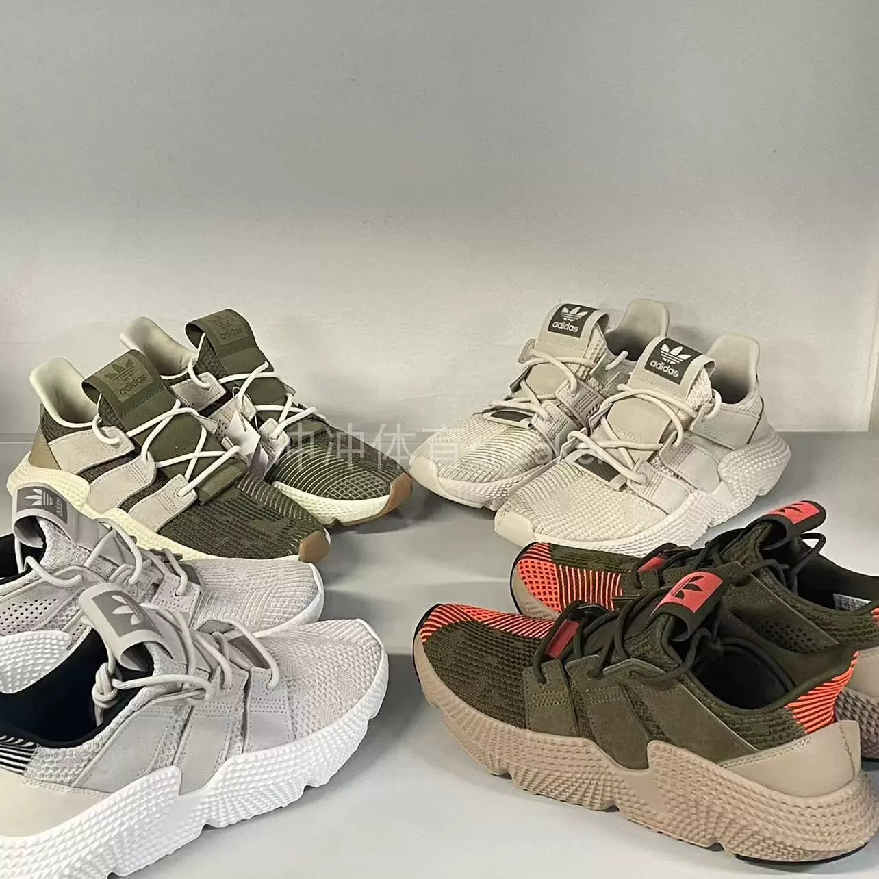 Adidas prophere shops kaki