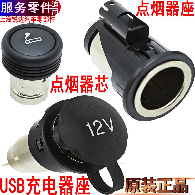 JIANGLING KAIYUN KAIRUI   Ȧ USB  ÷      ڵ  -