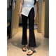 Nine-point micro-flare casual pants for women in summer thin fat mm pear-shaped body high waist slimming commuter elastic suit pants