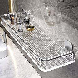 German Ho Acrylic Bathroom Shelf, Home Use, No-Drill Wall-Mounted Toilet Washbasin Storage Rack