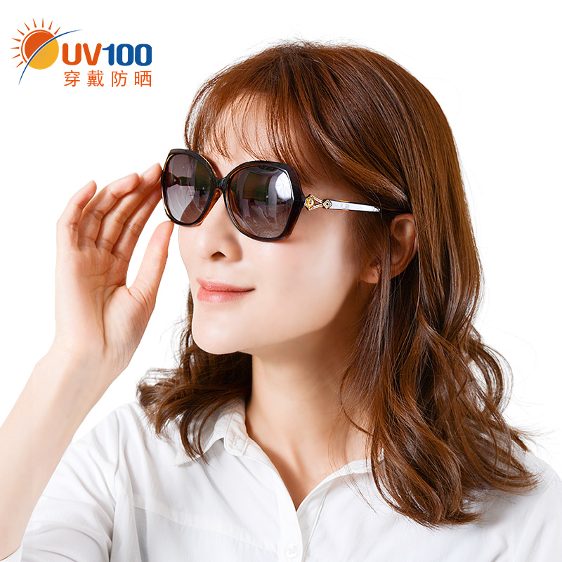  ϱ UV100  ۶ ANTI-UV DRIVING DRIVER FASHIONABLE SUNSHADE ۶ 20346-