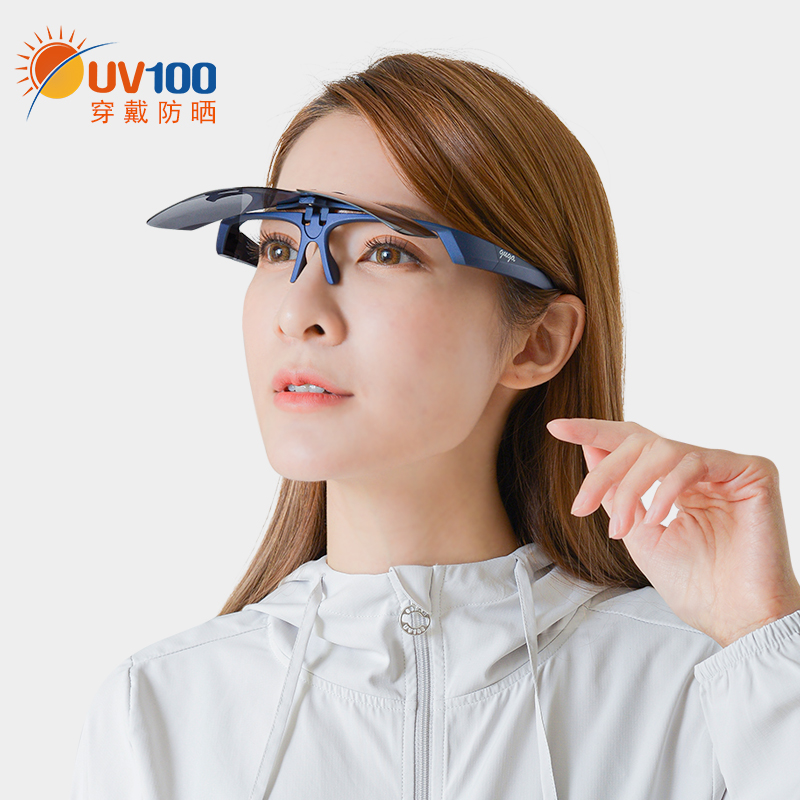   UV100 ۶  ο Ÿ ߿  淮   ڿܼ  21393-